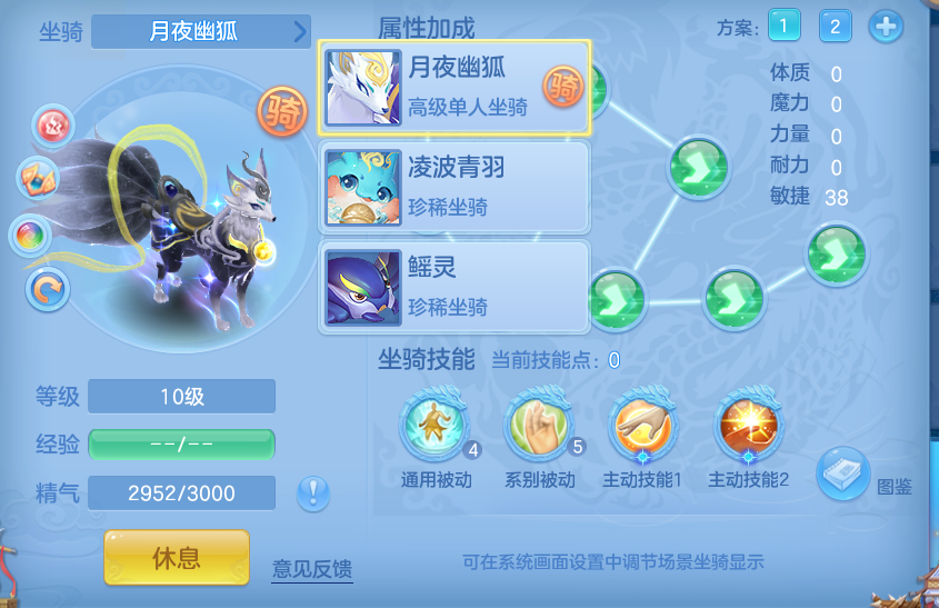 编号37203出2025区127男普陀，qq邮箱，7天换绑，有双重。