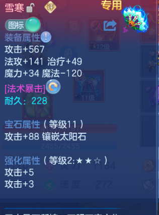 微信图片_20260812182225_28_9241.png