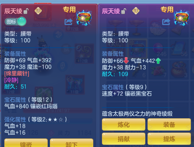 微信图片_20260812182244_32_9241.png