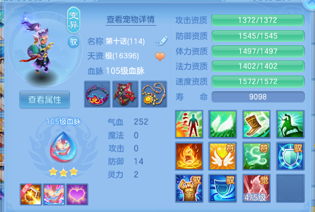 微信图片_20260812182312_37_9241.png