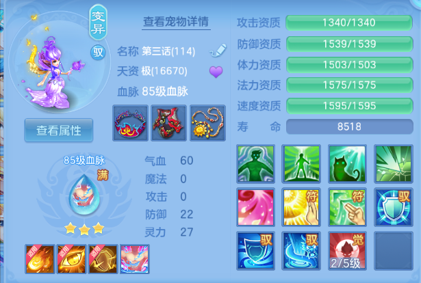 微信图片_20260812182318_38_9241.png