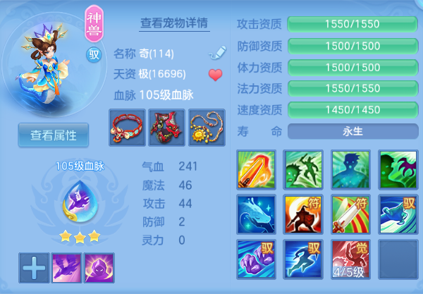 微信图片_20260812182401_44_9241.png