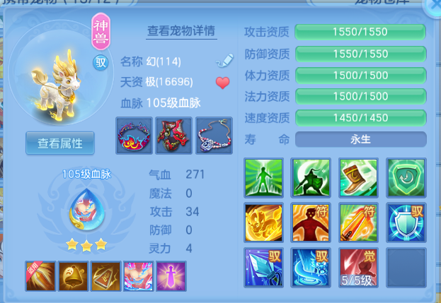 微信图片_20260812182353_43_9241.png