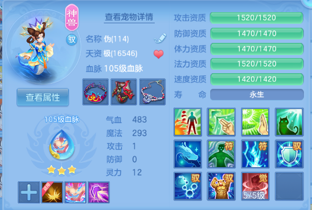 微信图片_20260812182406_45_9241.png