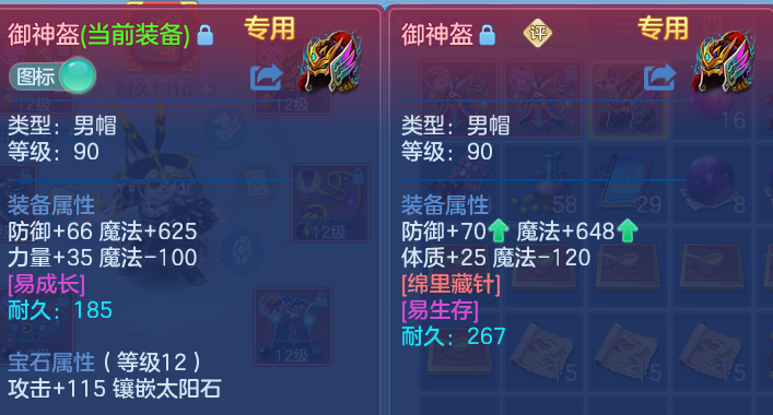 微信图片_20260812231026_25_9191.png