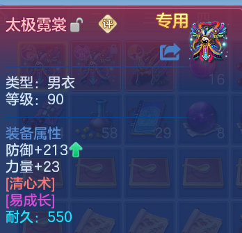 微信图片_20260812231036_27_9191.png