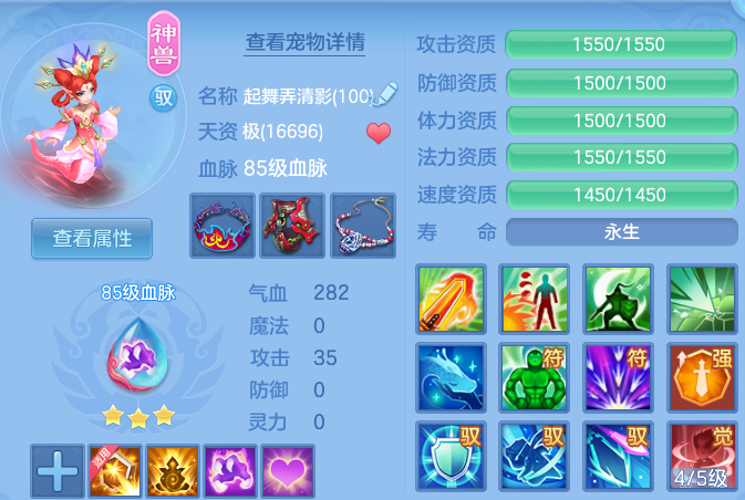 微信图片_20260812231155_37_9191.png