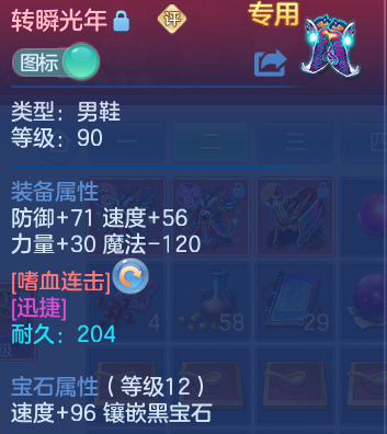 微信图片_20260812231100_32_9191.png