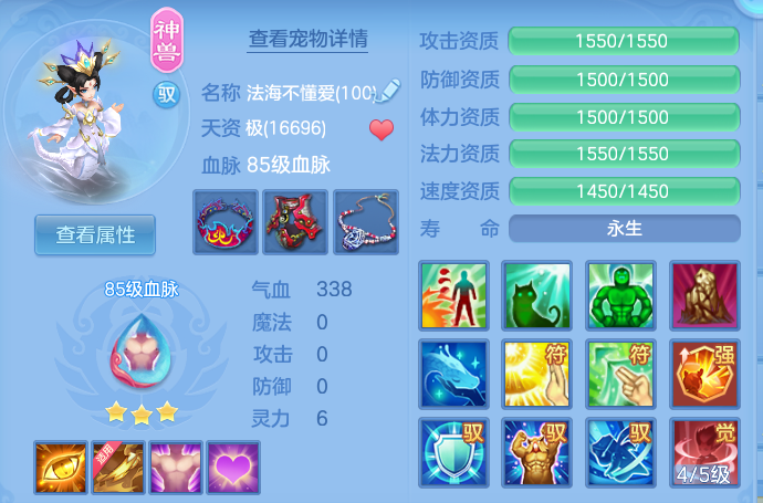 微信图片_20260812231200_38_9191.png