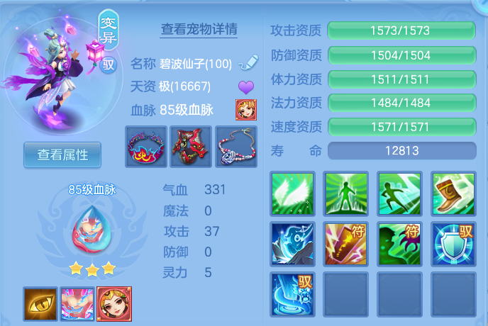 微信图片_20260812231323_50_9191.png