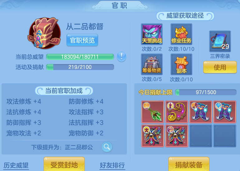 微信图片_20260812231439_63_9191.png