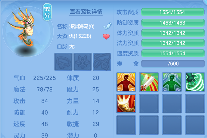 微信图片_20260812231411_58_9191.png