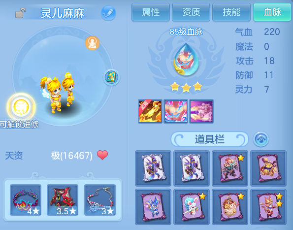 微信图片_20260812231418_59_9191.png