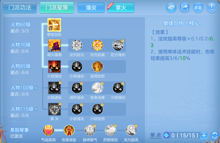 微信图片_20260813115601_74_3894.png