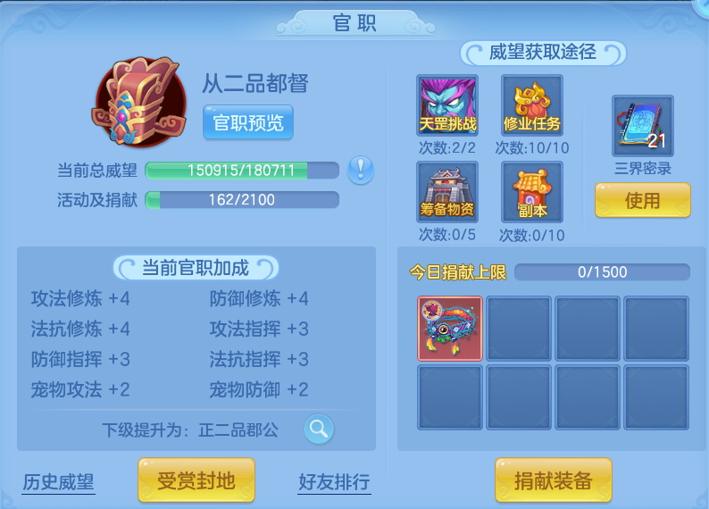 微信图片_20260813115642_79_3894.png