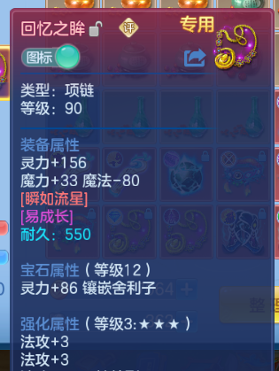 微信图片_20260813202235_160_1621.png