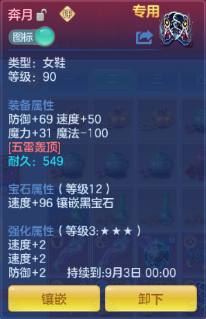 微信图片_20260813202243_162_1621.png