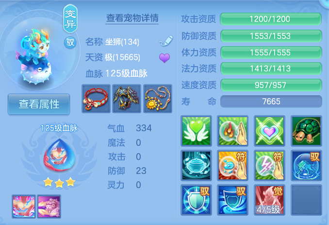 微信图片_20260815170602_41_4290.png