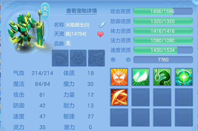 微信图片_20260815170605_59_4290.png