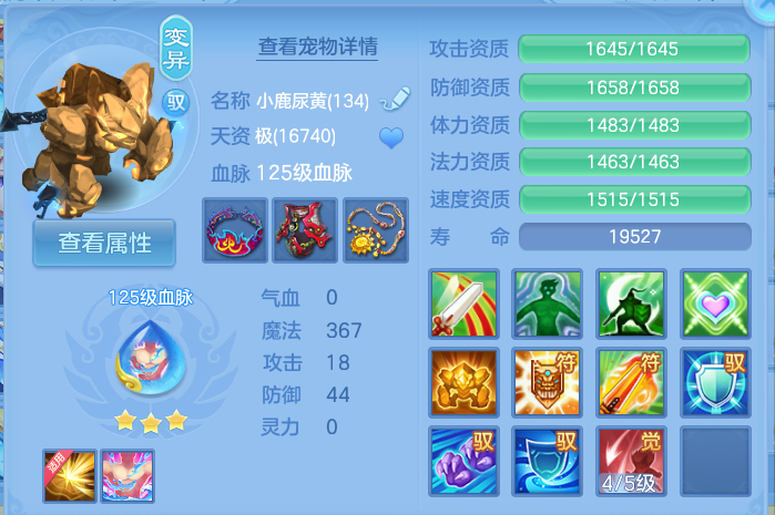 微信图片_20260815170605_63_4290.png