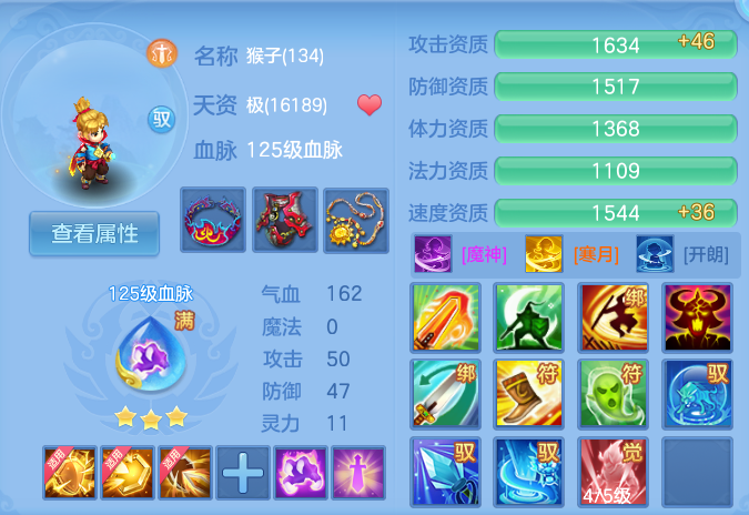 微信图片_20260815170605_66_4290.png