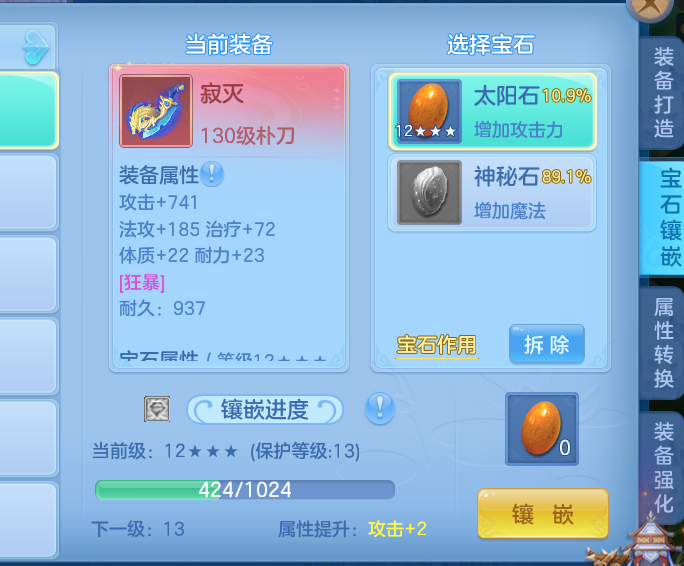 微信图片_20260816184800_27_13760.png