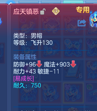 微信图片_20260816184742_12_13760.png