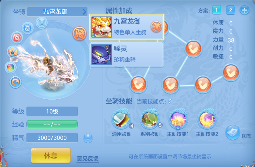 微信图片_20260816173448_64_4353.png