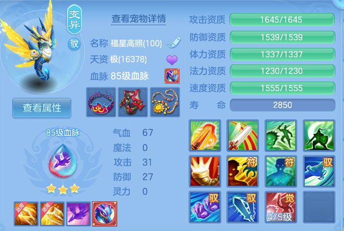 微信图片_20260816173425_51_4353.png
