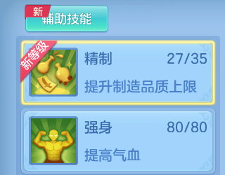微信图片_20260816121119_25_3830.png