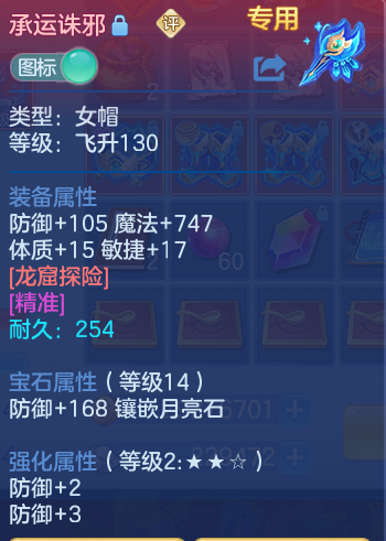微信图片_20260817195104_26_4573.png