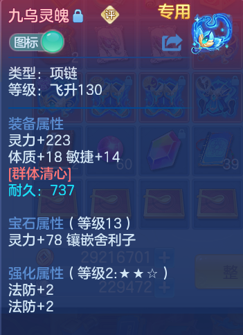 微信图片_20260817195105_27_4573.png