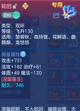 微信图片_20260817195105_33_4573.png