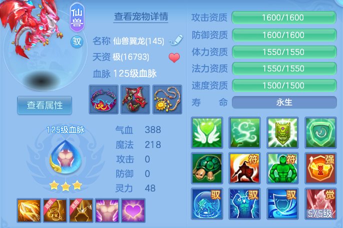 微信图片_20260817195145_36_4573.png