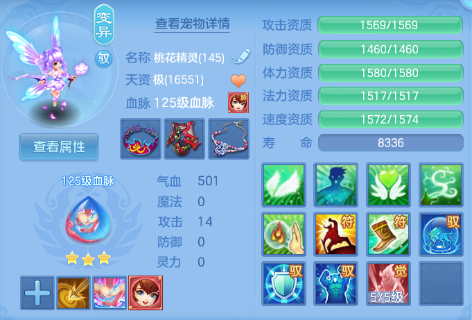 微信图片_20260817195249_41_4573.png