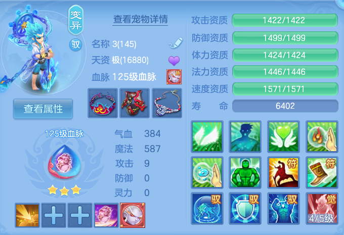 微信图片_20260817195249_42_4573.png
