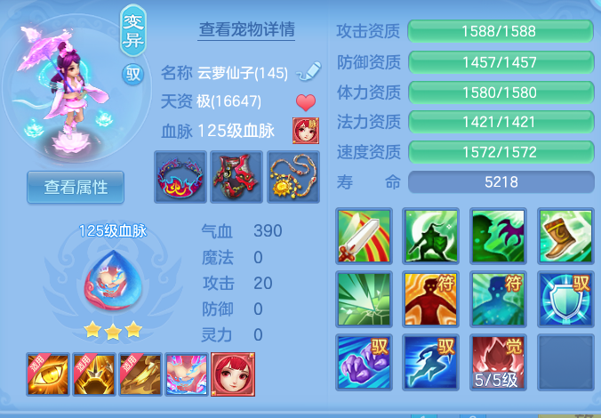 微信图片_20260817195250_46_4573.png