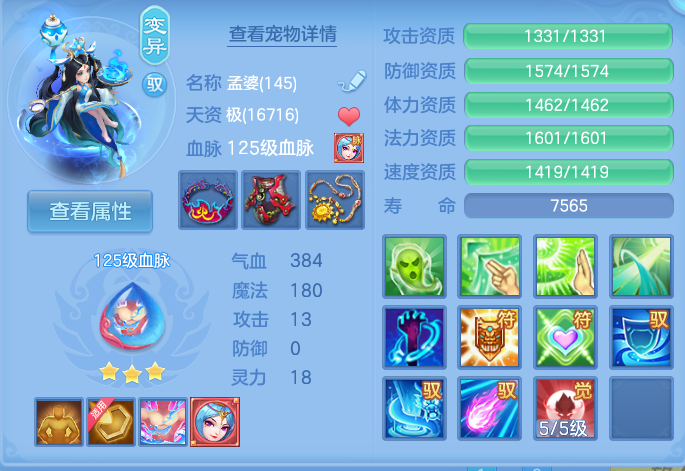 微信图片_20260817195326_51_4573.png
