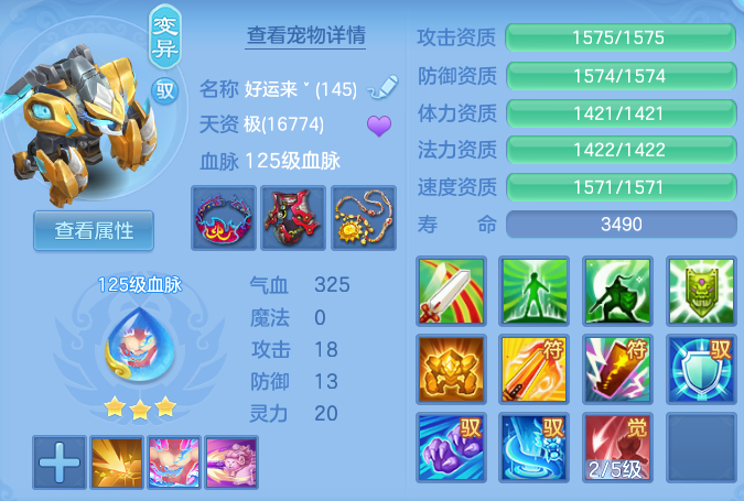 微信图片_20260817195500_55_4573.png