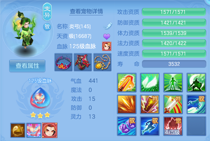 微信图片_20260817195501_57_4573.png