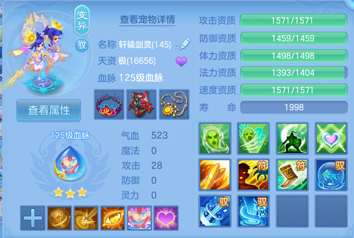 微信图片_20260817195501_61_4573.png