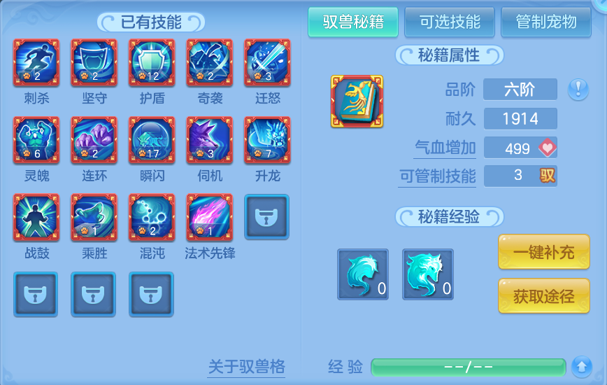 微信图片_20260817195837_83_4573.png