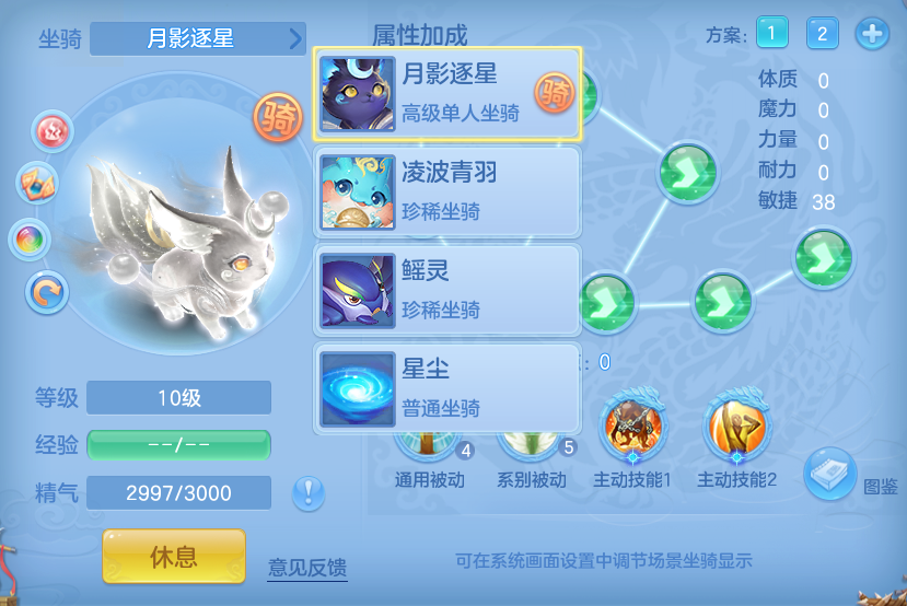 微信图片_20260817195837_82_4573.png