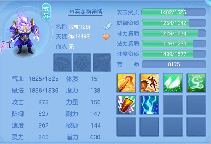 微信图片_20260817195602_65_4573.png