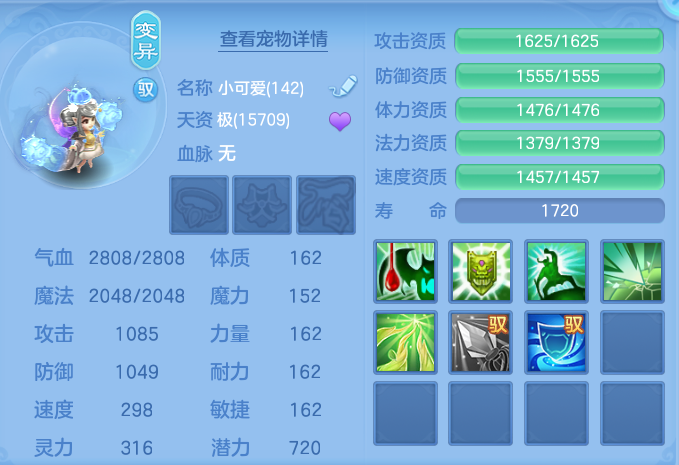 微信图片_20260817195602_63_4573.png