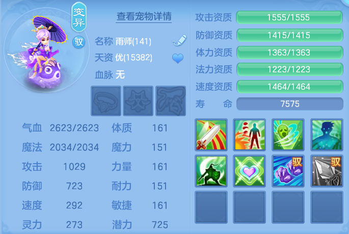 微信图片_20260817195602_66_4573.png