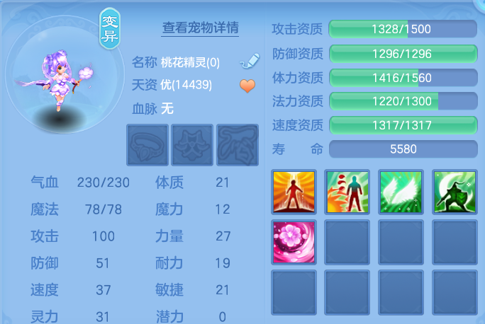 微信图片_20260817195602_67_4573.png