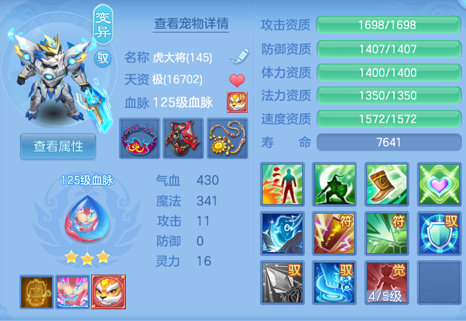 微信图片_20260817195501_62_4573.png