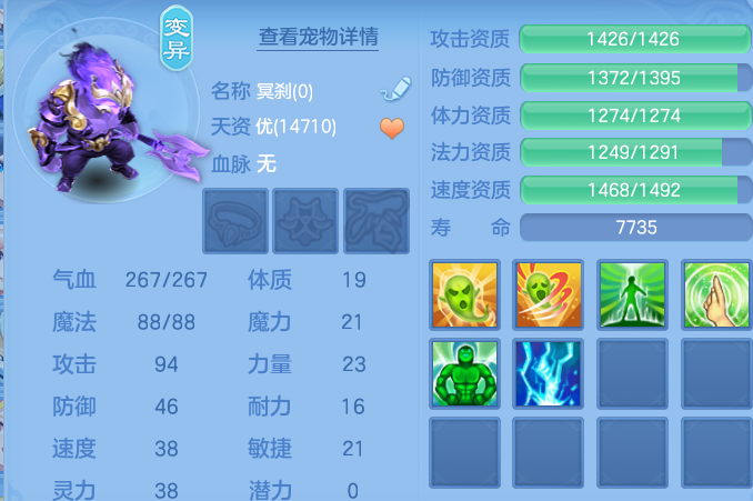 微信图片_20260817195644_73_4573.png