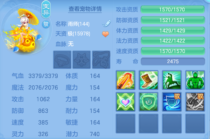 微信图片_20260817195644_74_4573.png